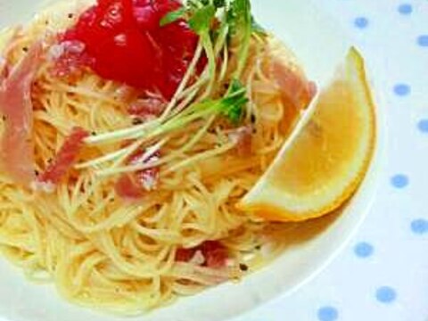 生ハムの冷製パスタ・レモン風味